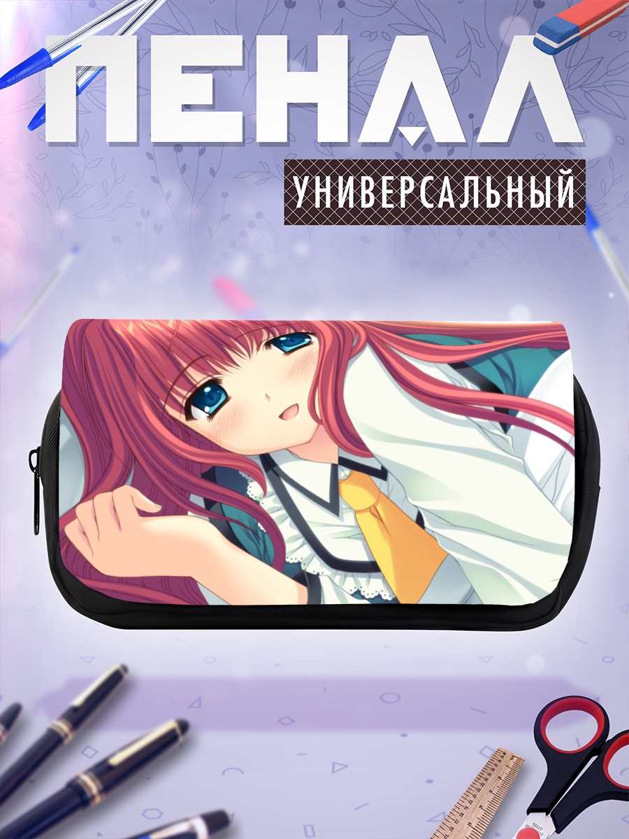 Пенал-косметичка Ямино Юмеко в белом