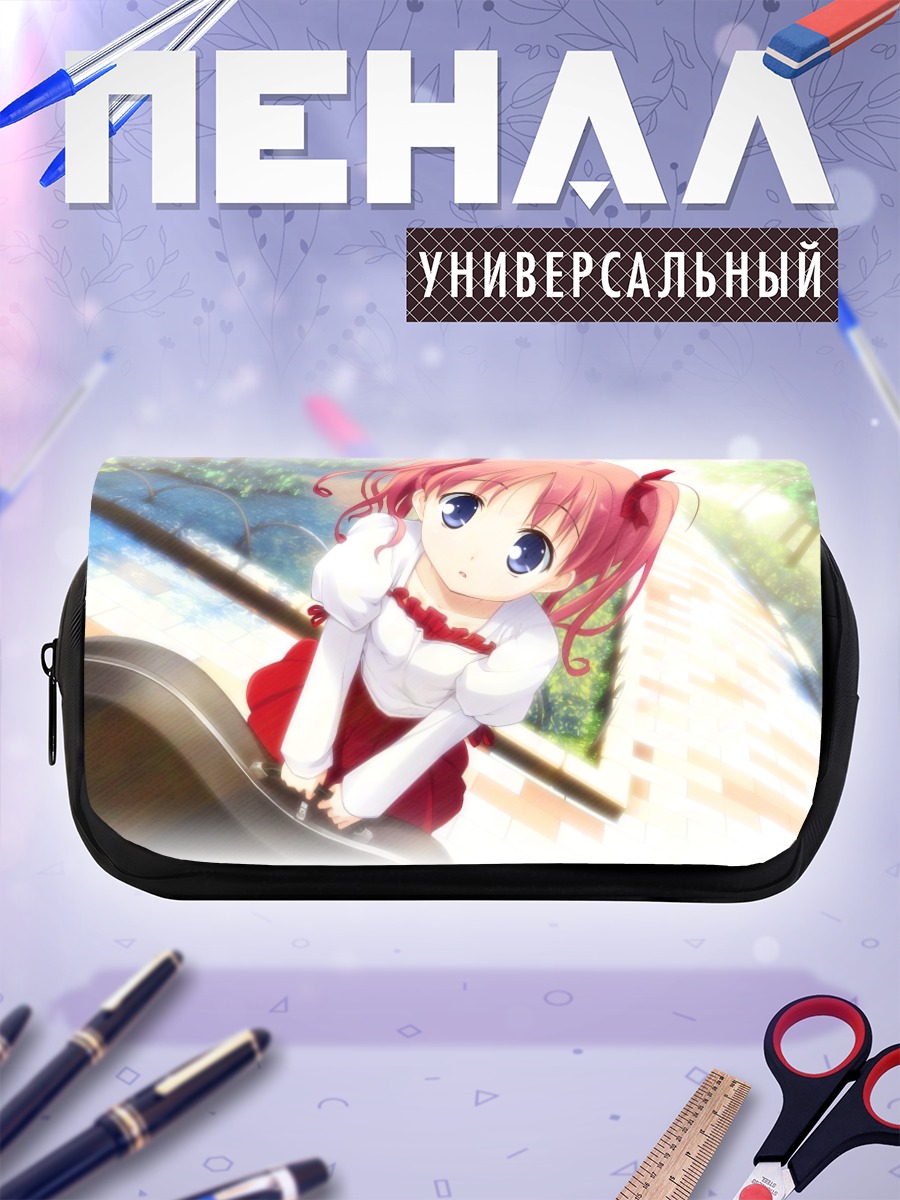 Пенал-косметичка Ай Нономия за пианино