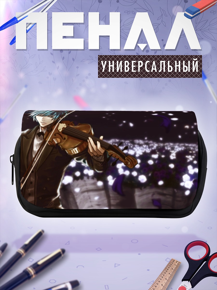 Пенал-косметичка Кайто со скрипкой