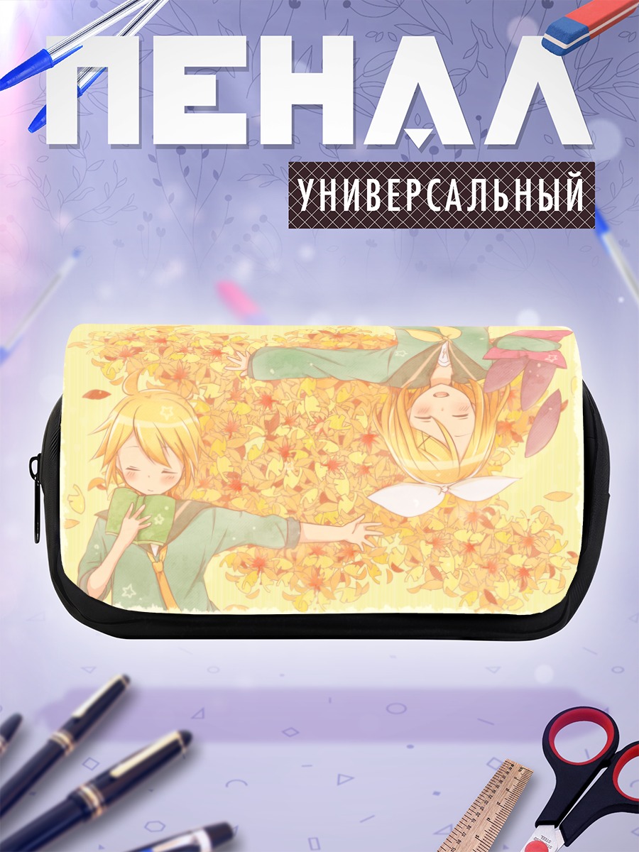 Пенал-косметичка Рин и Лен в цветах