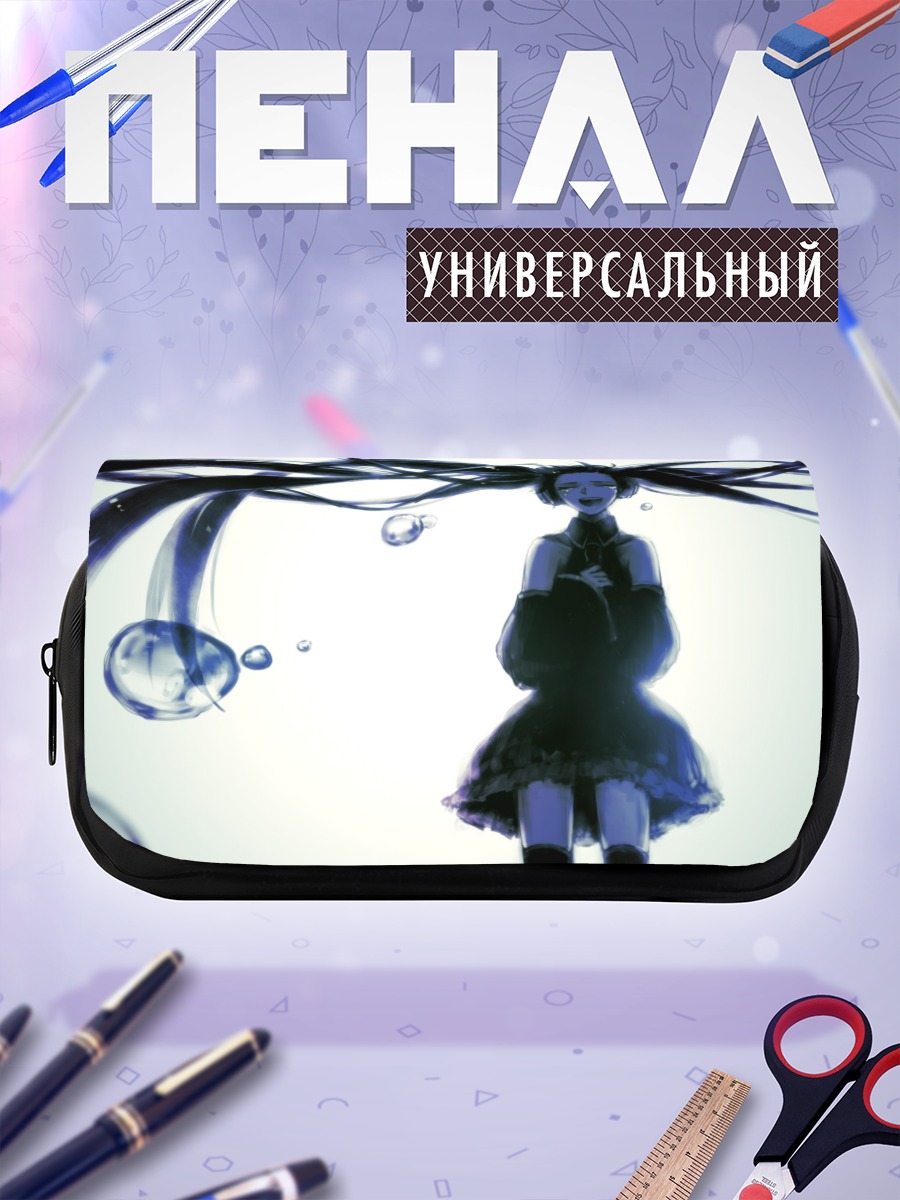 Пенал-косметичка Мику Хацунэ в пузырях