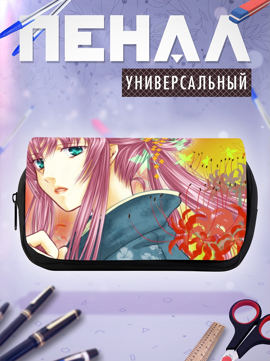 Пенал-косметичка Лука Мегурин в кимоно