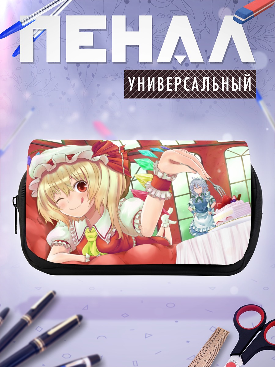 Пенал-косметичка Фландр Скарлет и Сакуя