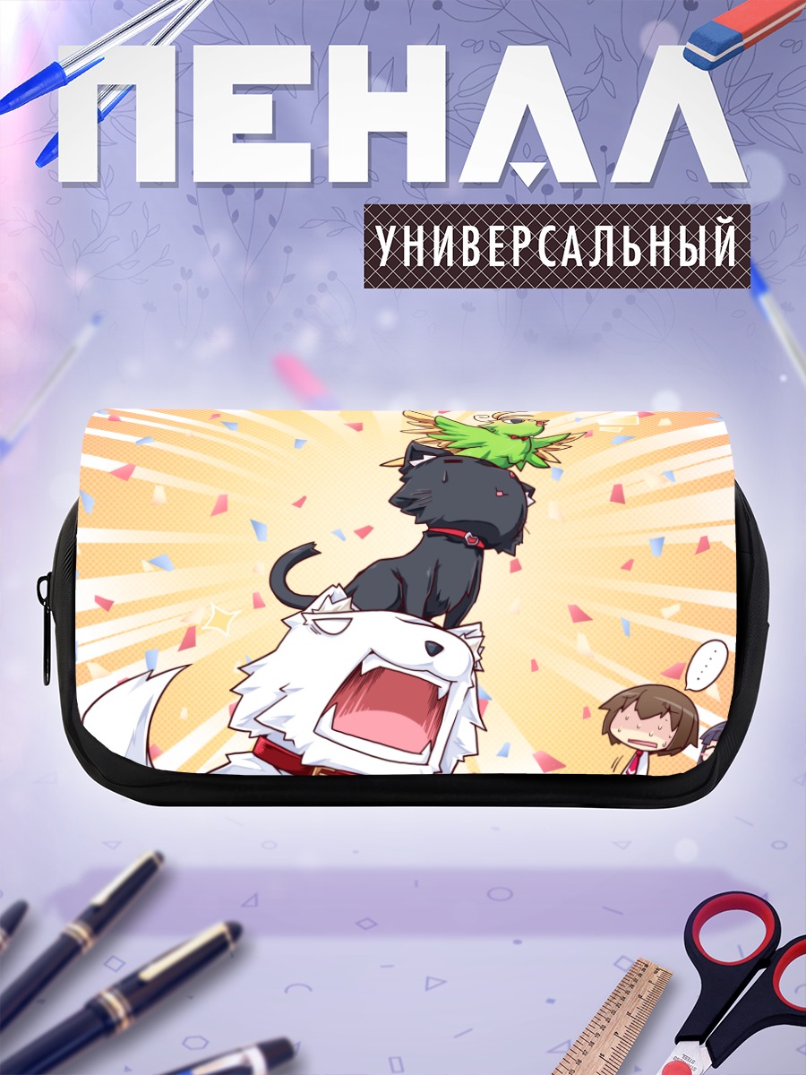Пенал-косметичка Юкари Минасэ с питомцами