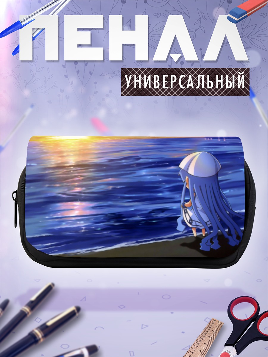 Пенал-косметичка Икамусуме на пляже