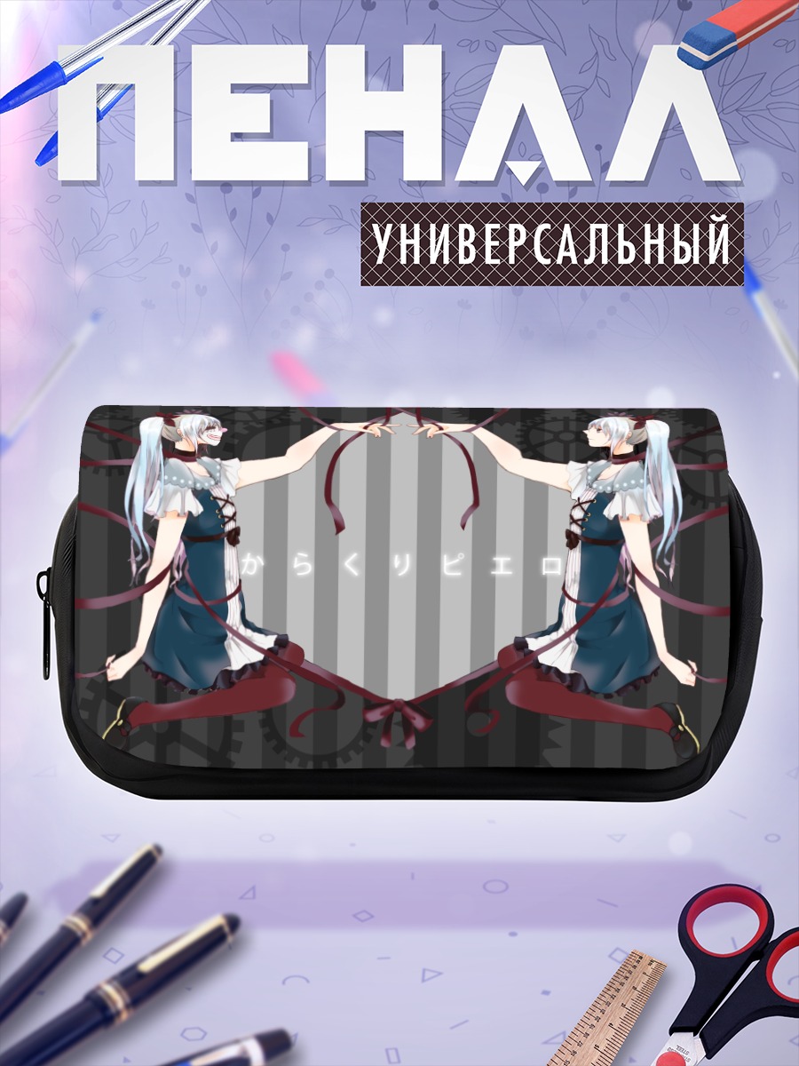 Пенал-косметичка Мику Хацунэ в лентах