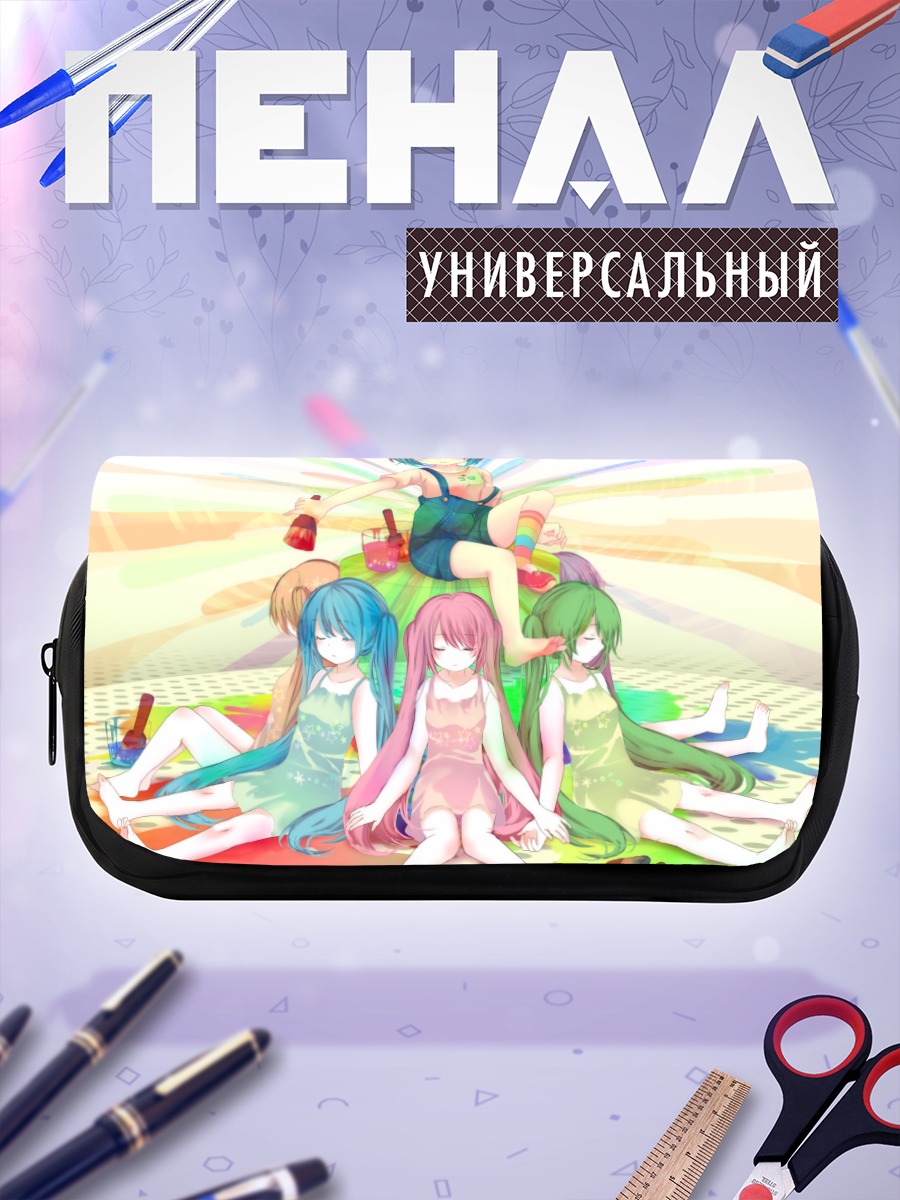 Пенал-косметичка Мику Хацунэ и подруги