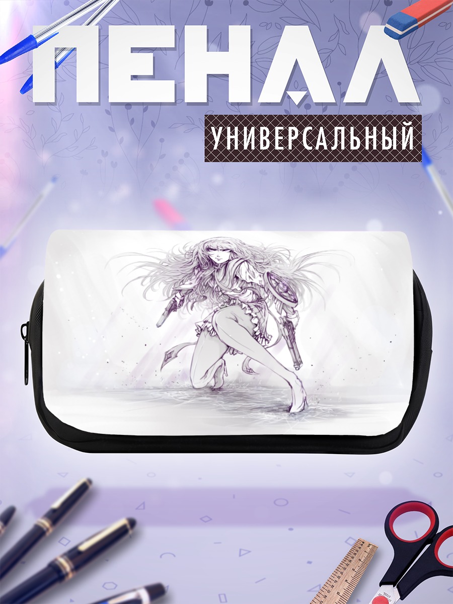Пенал-косметичка Акеми Хомура в бою