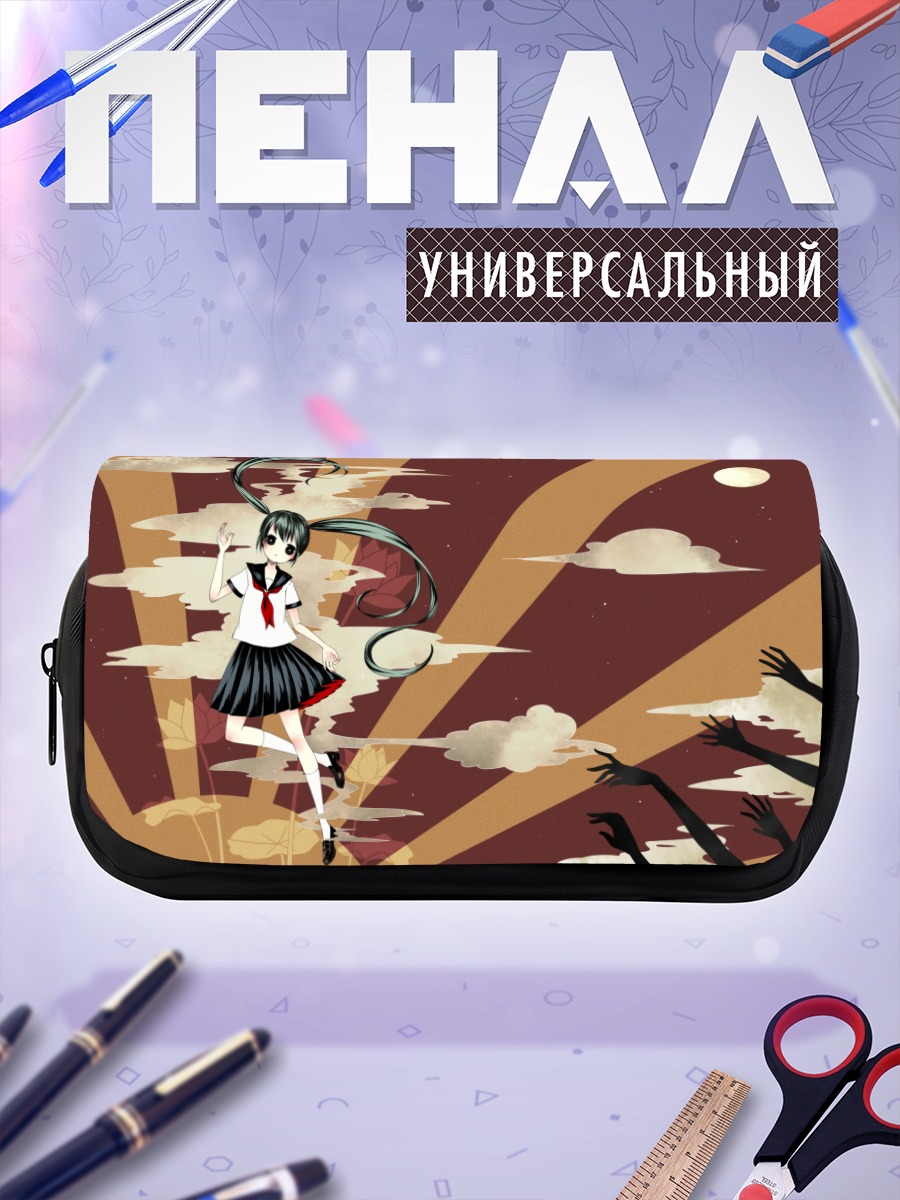 Пенал-косметичка Мику Хацунэ в лучах