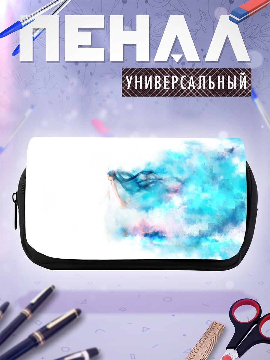 Пенал-косметичка Мику Хацунэ в акварели