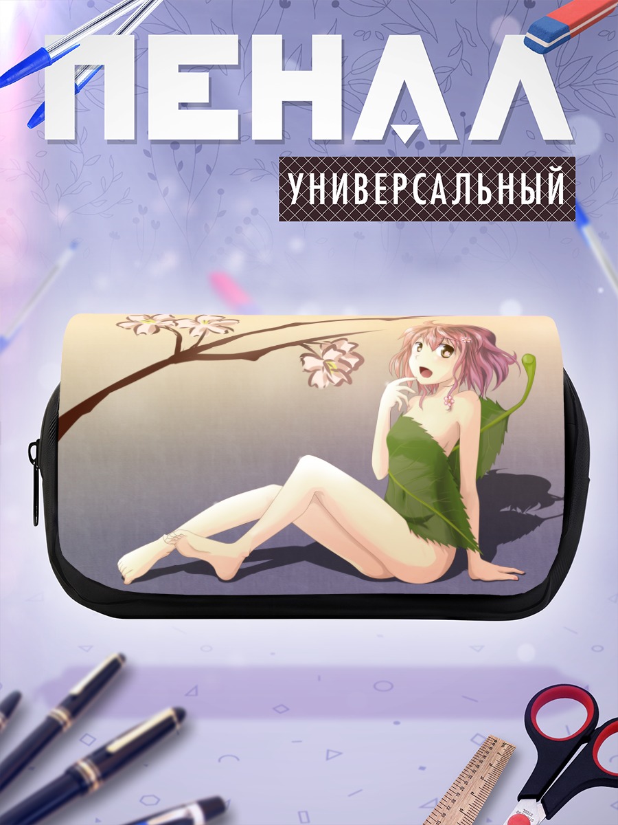 Пенал-косметичка Нимфа в цветах