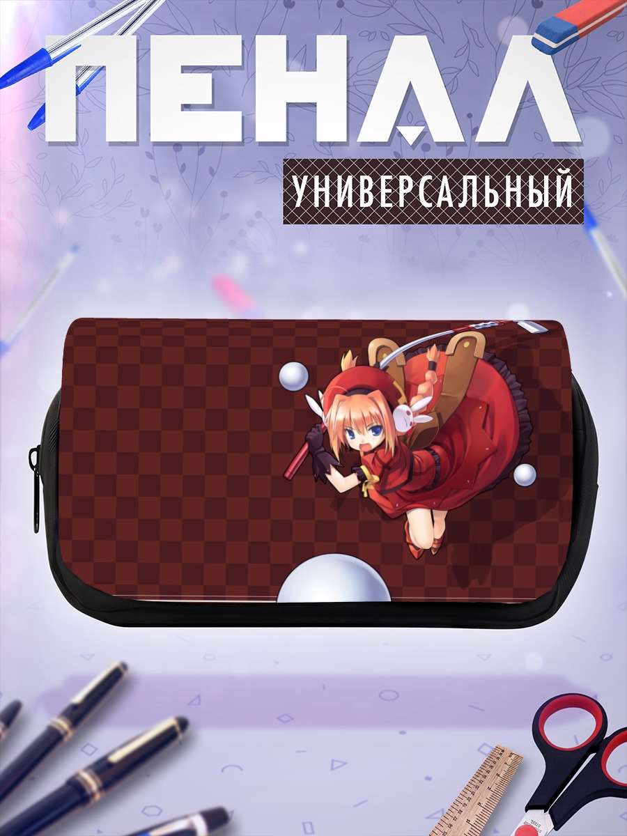Пенал-косметичка Вита в красном