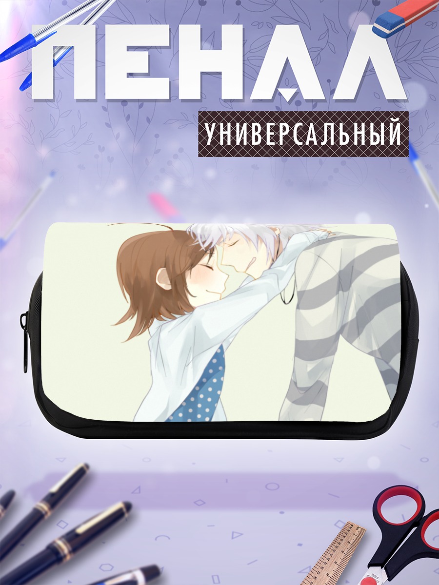 Пенал-косметичка Акселератор и Ласт Ордер