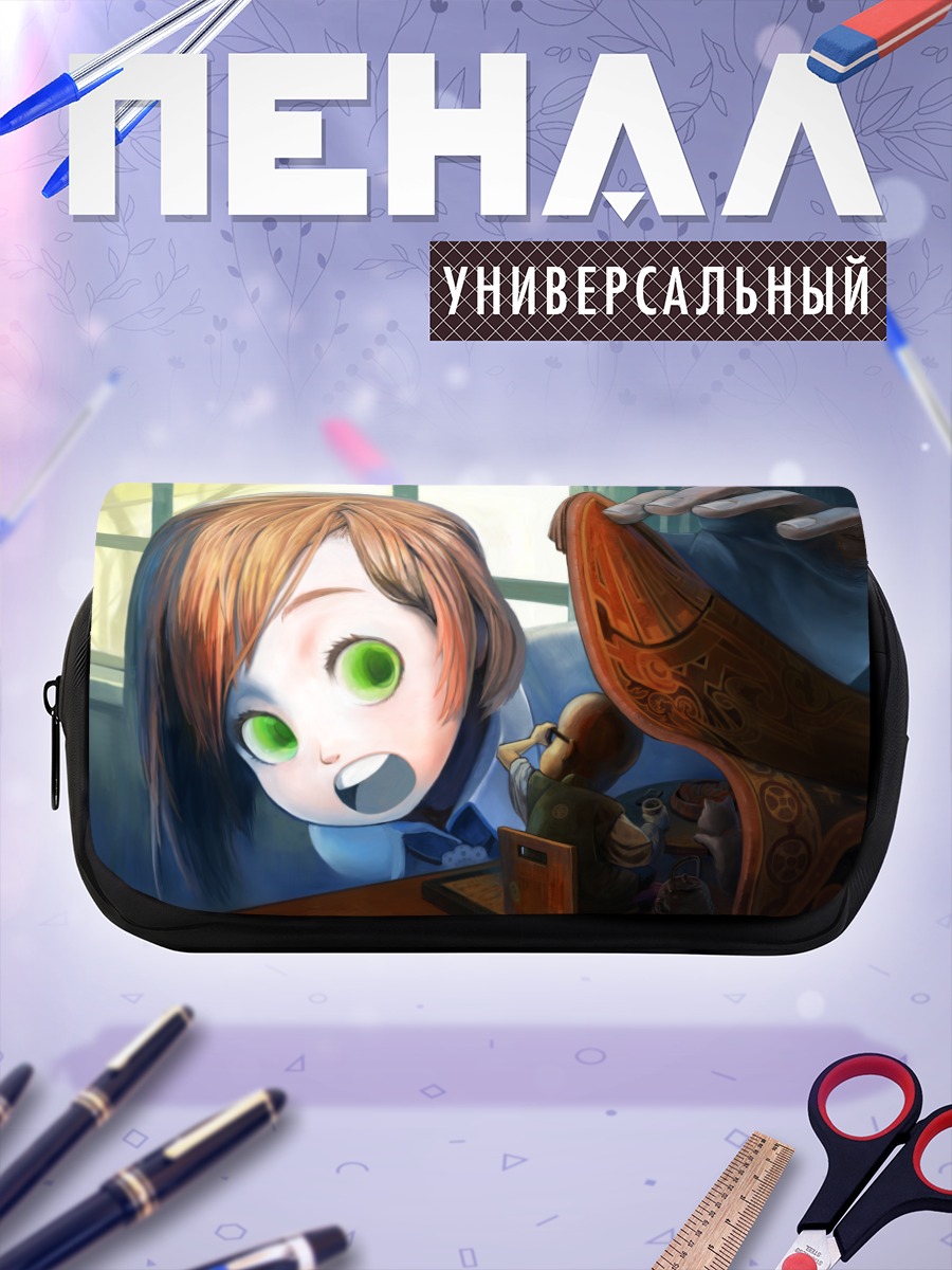 Пенал-косметичка Лэйн Ивакура в зеркале