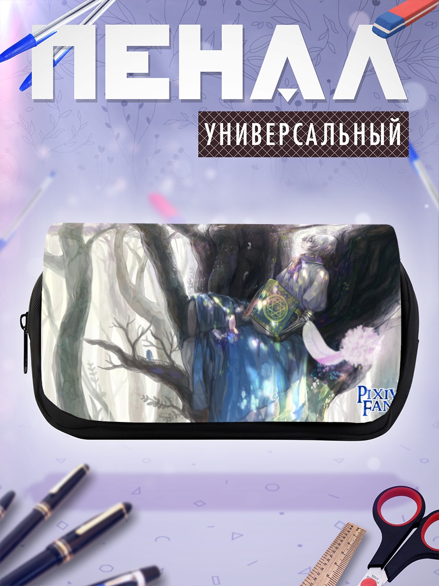 Пенал-косметичка Пиксив Фантазия в лесу