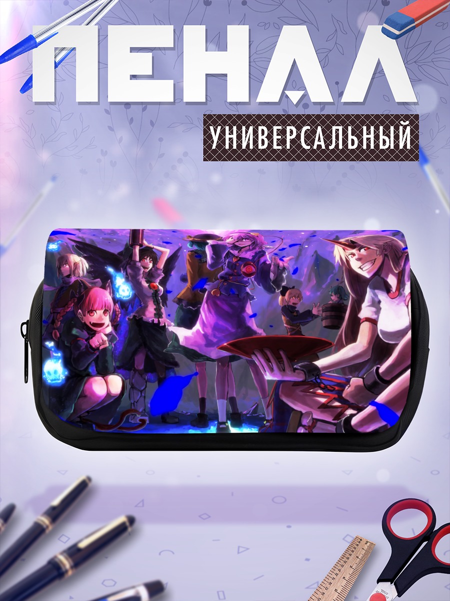 Пенал-косметичка Персонажи Тохо в цветах