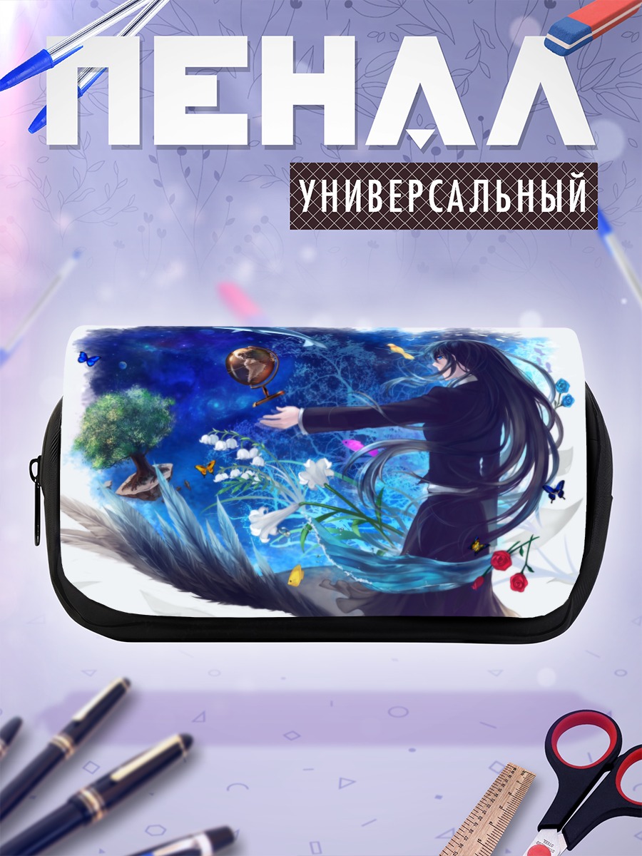 Пенал-косметичка Космический сад с дельфином