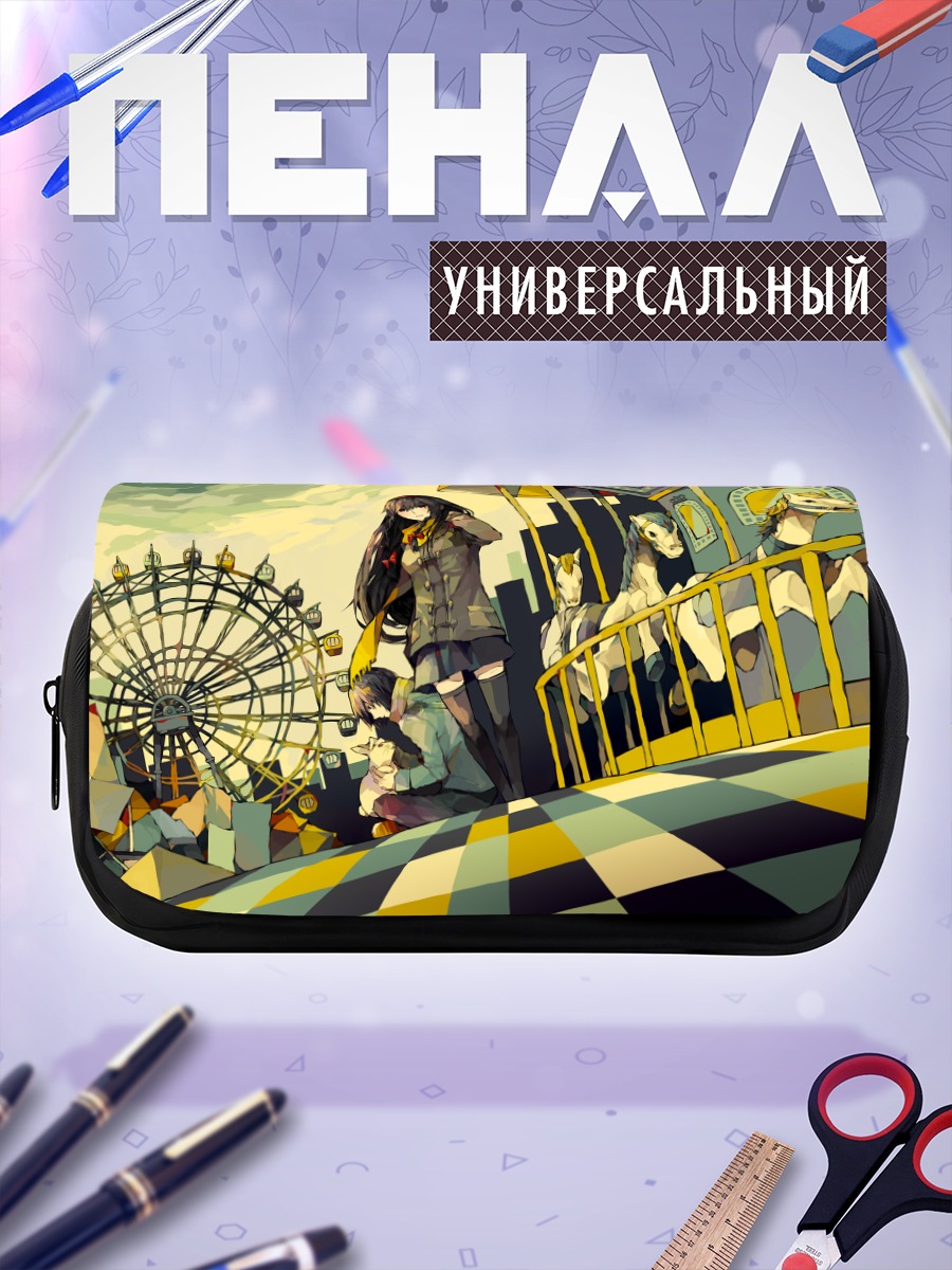 Пенал-косметичка Девушка в парке аттракционов