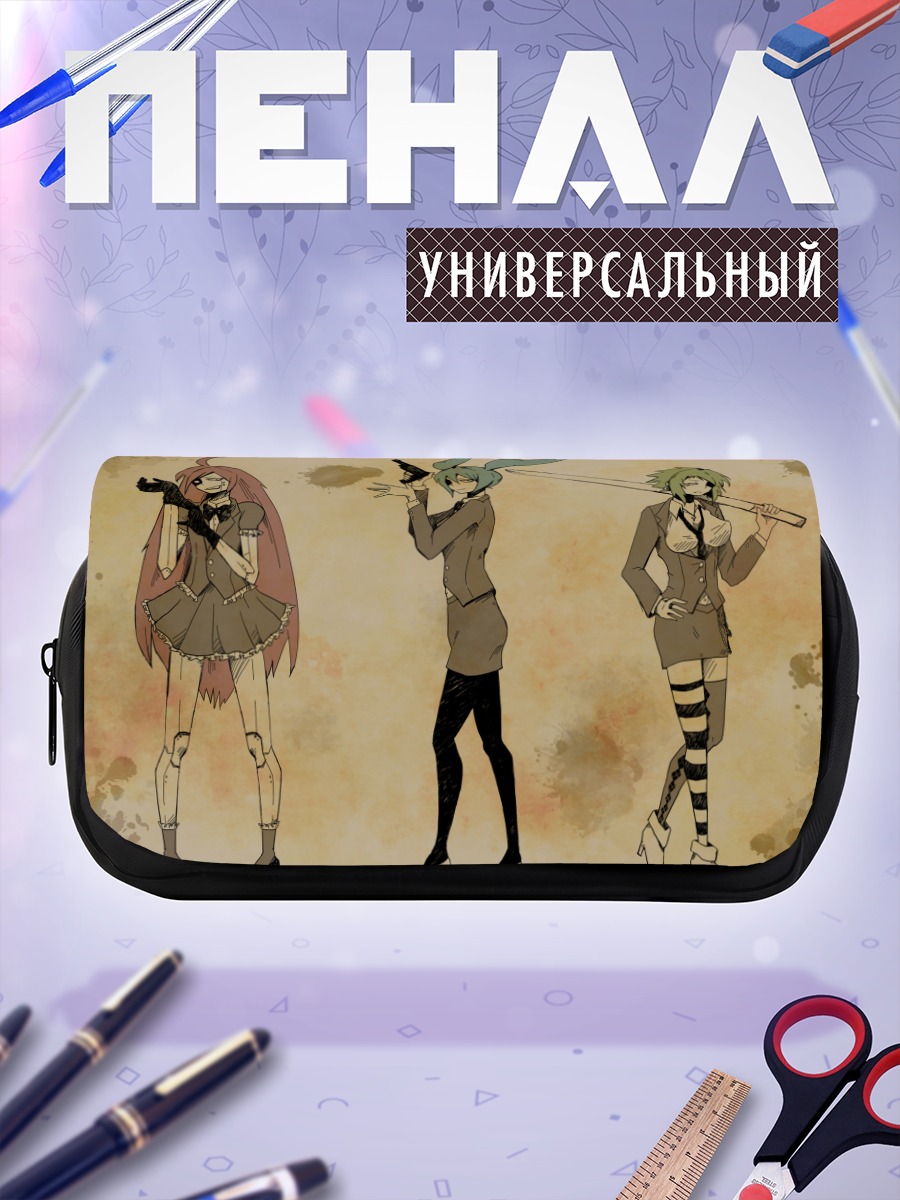 Пенал-косметичка Мику Хацунэ и подруги