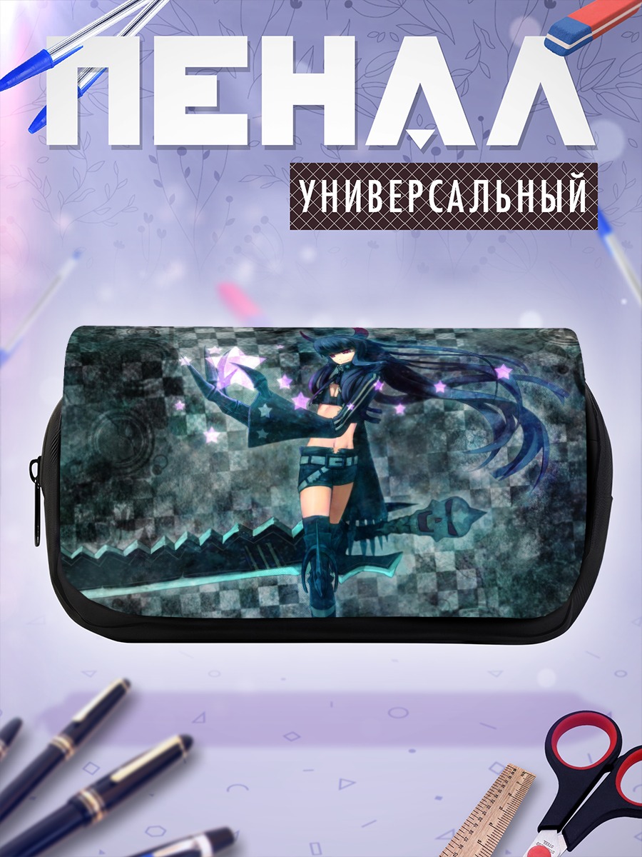 Пенал-косметичка Сая Ирино с мечом