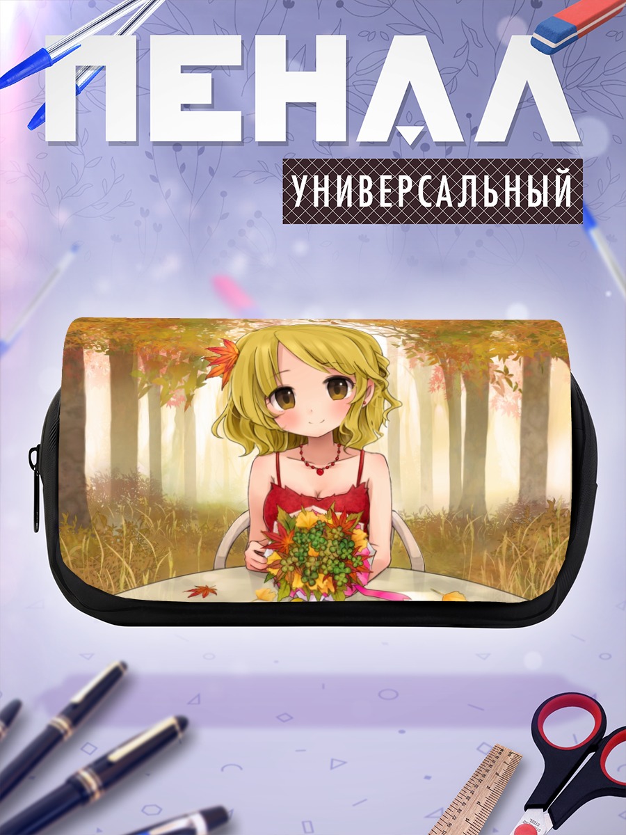 Пенал-косметичка Сидзуха Аки осенью