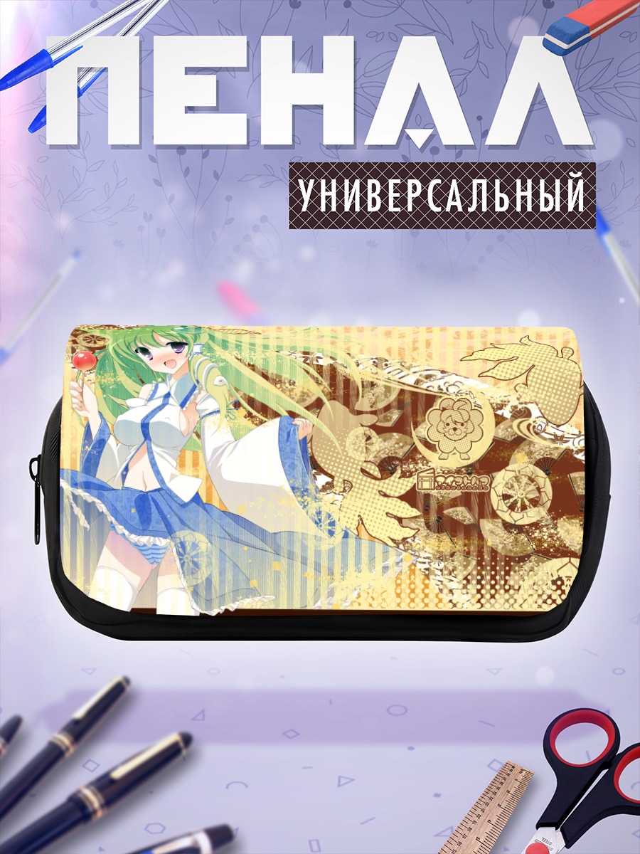 Пенал-косметичка Санаэ Кочия в цветах