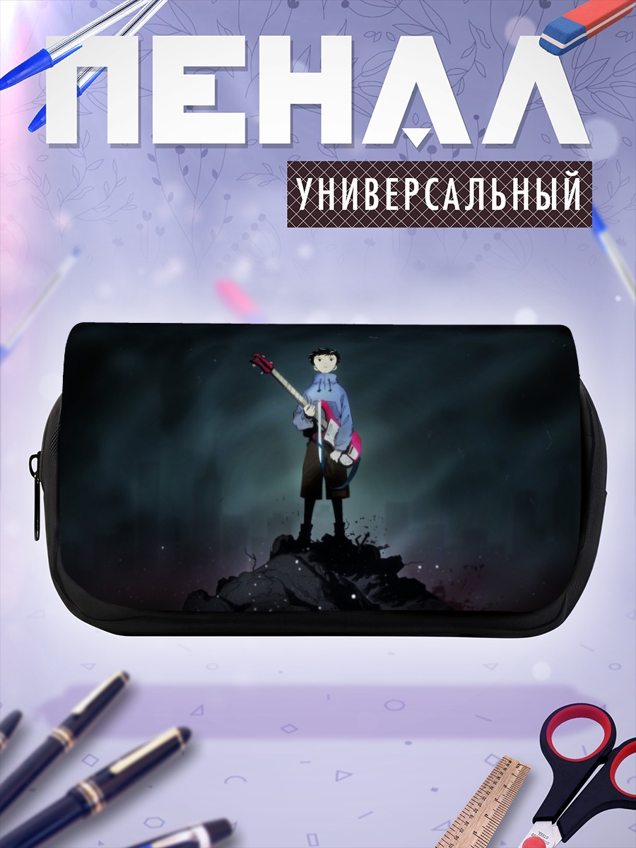 Пенал-косметичка Наота Нандаба с гитарой