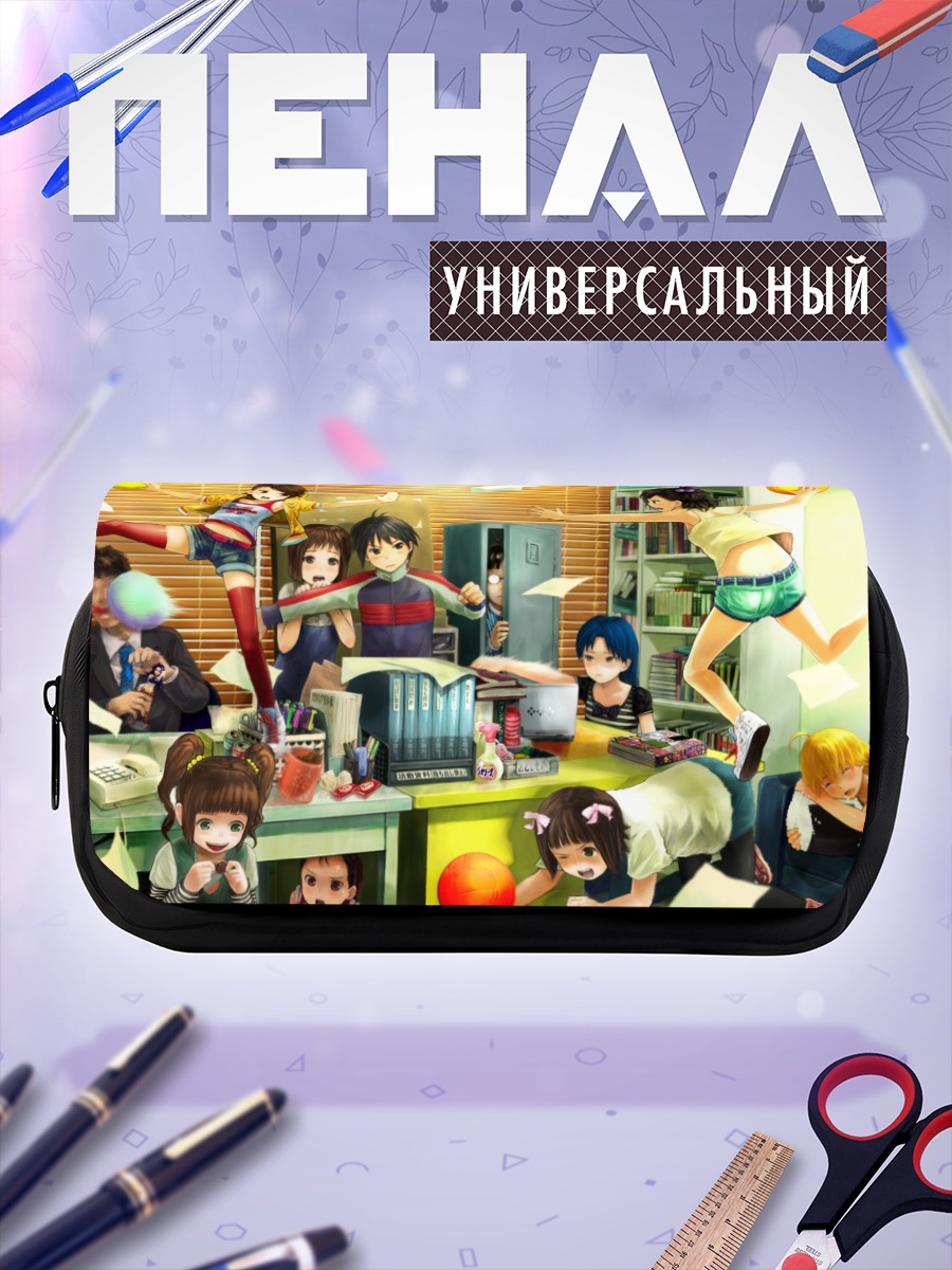 Пенал-косметичка Харука Амами и айдолы