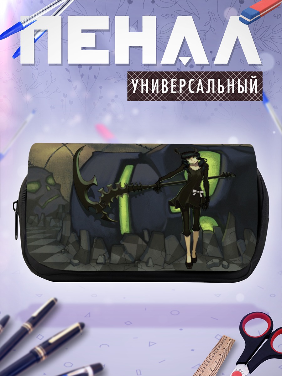 Пенал-косметичка Ёми Таканаши с косой