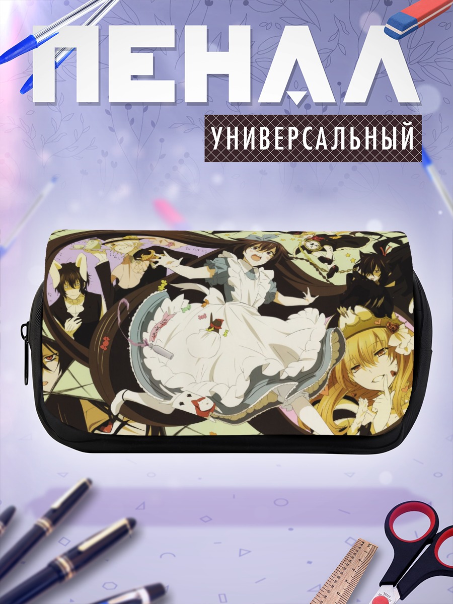 Пенал-косметичка Алиса и Чешир