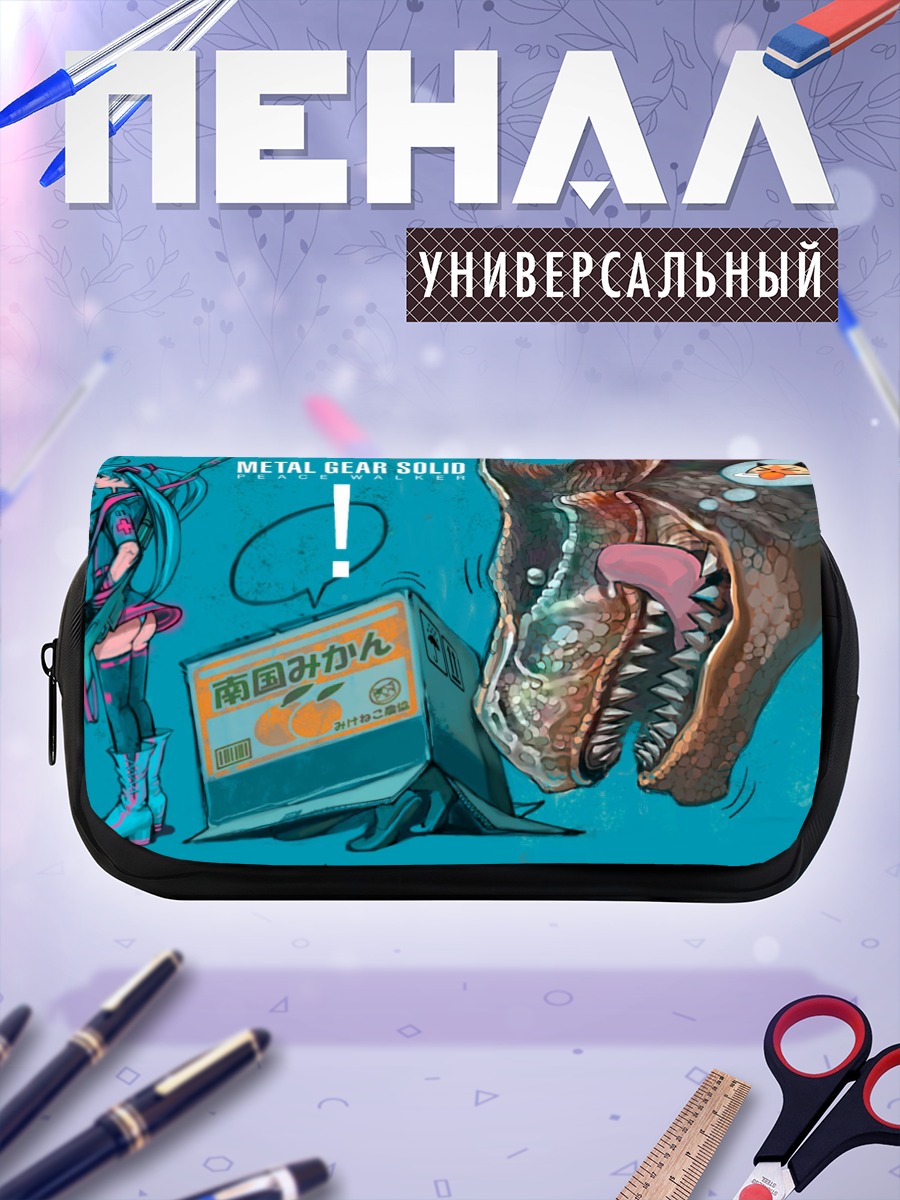 Пенал-косметичка Мику Хацунэ и Снейк