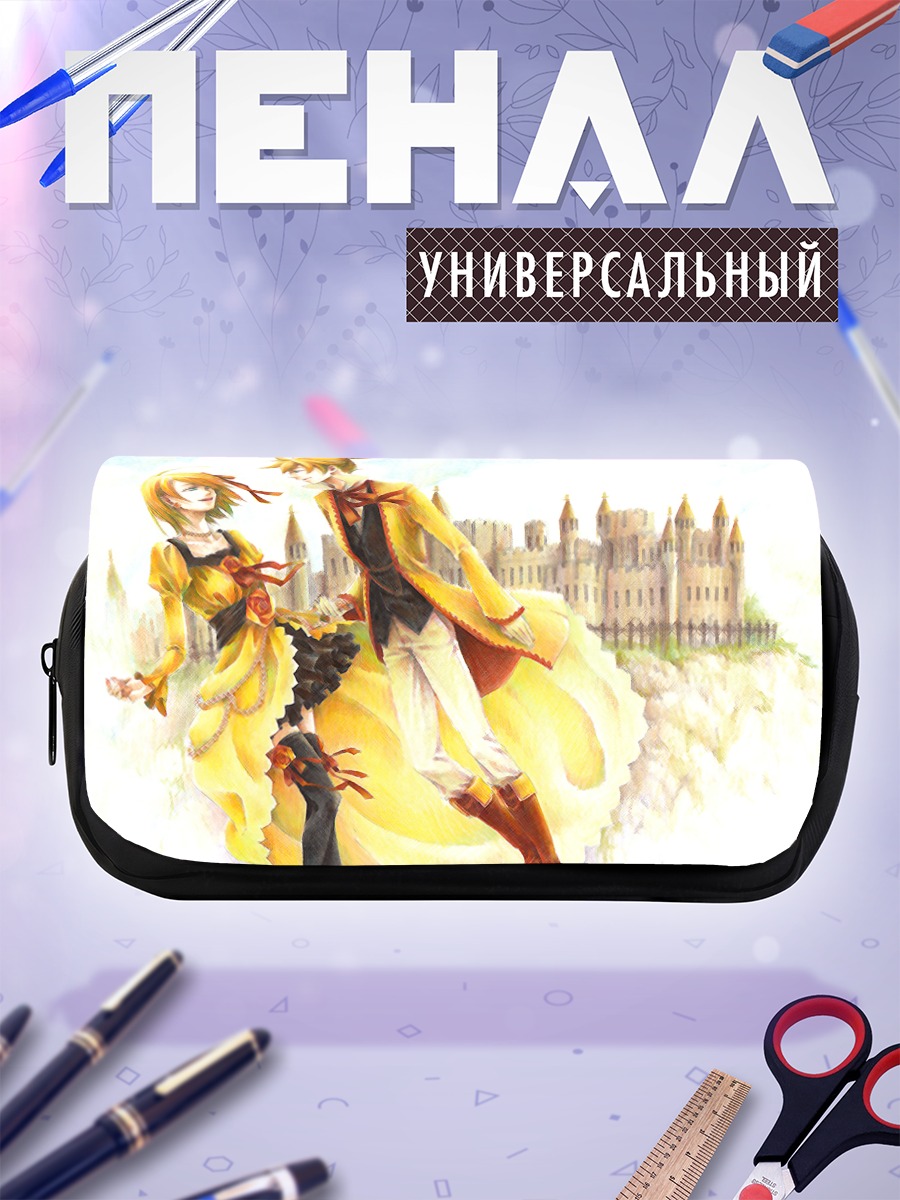 Пенал-косметичка Рин и Лен Кагаминэ