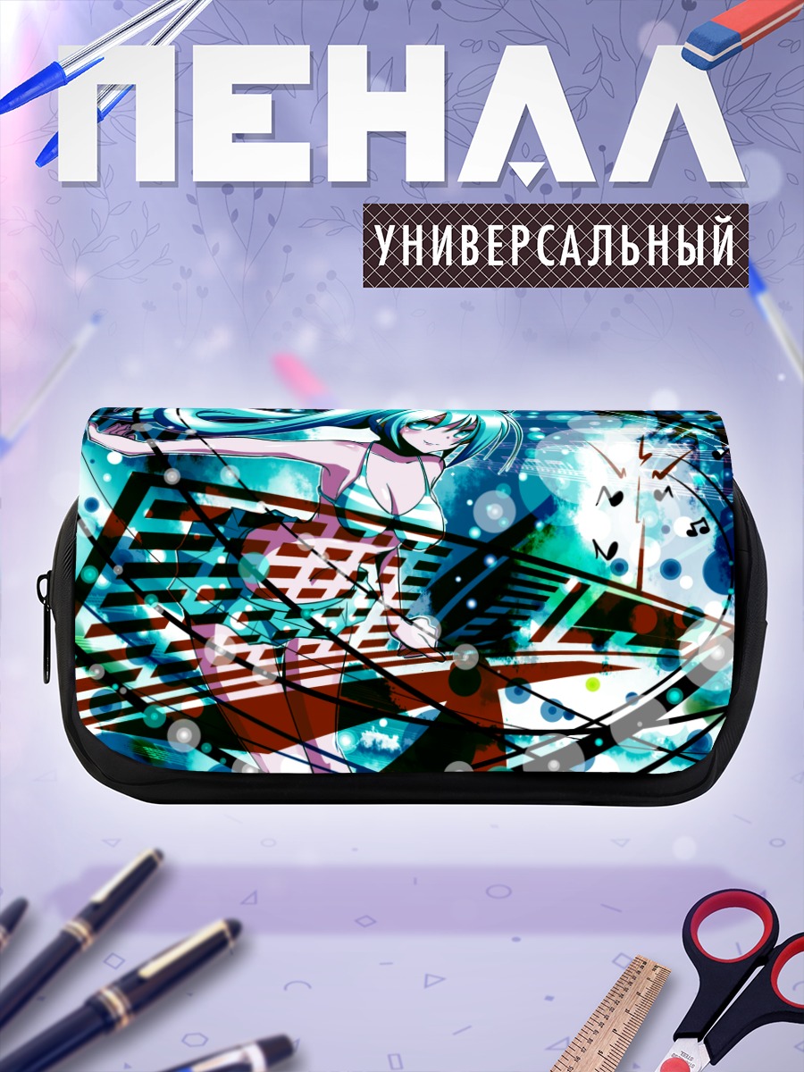 Пенал-косметичка Мику Хацунэ в неоне