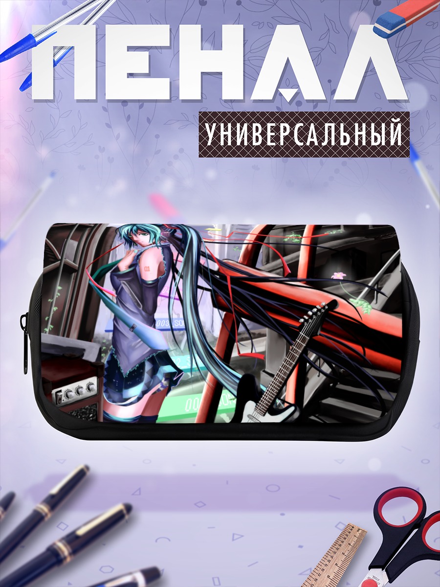 Пенал-косметичка Мику Хацунэ с гитарой