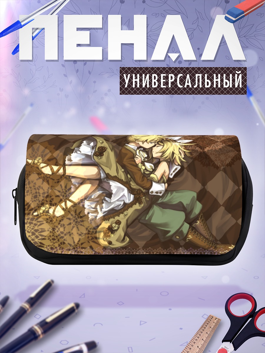 Пенал-косметичка Рин и Лен Кагаминэ