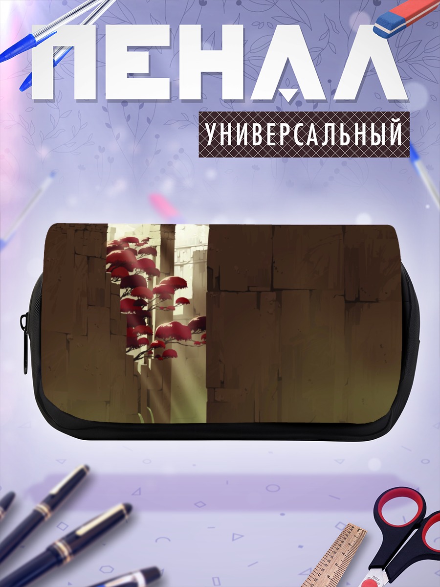 Пенал-косметичка Забытый город Oban