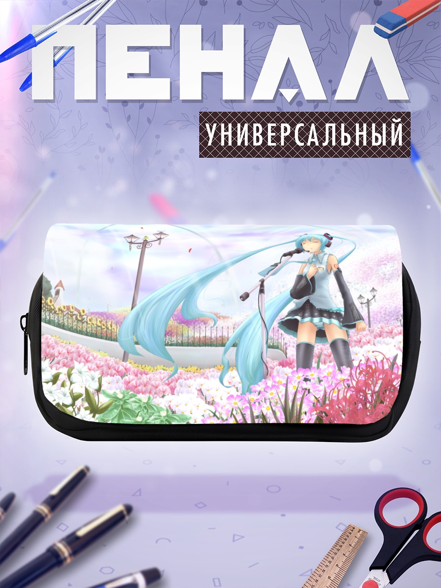 Пенал-косметичка Мику Хацунэ в цветах