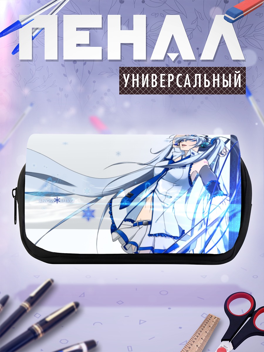 Пенал-косметичка Мику Хацунэ Снежная