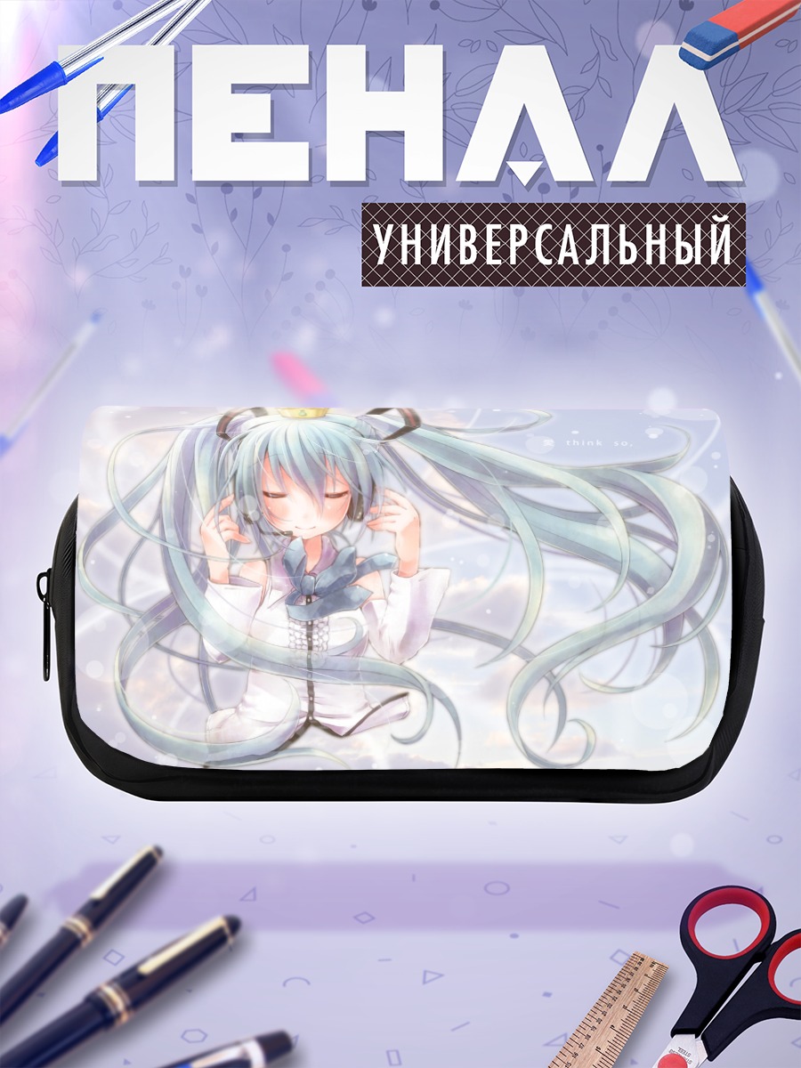Пенал-косметичка Мику Хацунэ в облаках