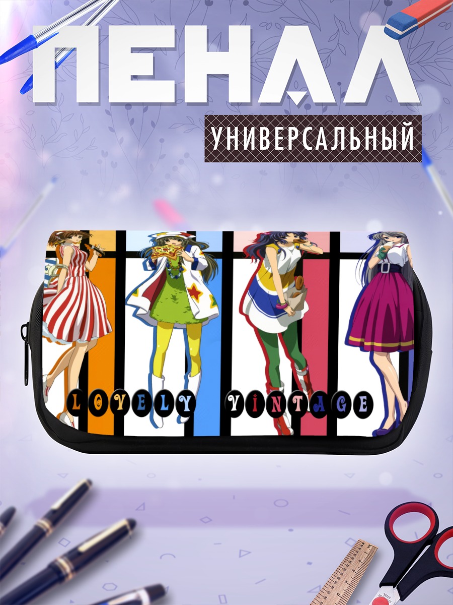 Пенал-косметичка Девушки Кланнад