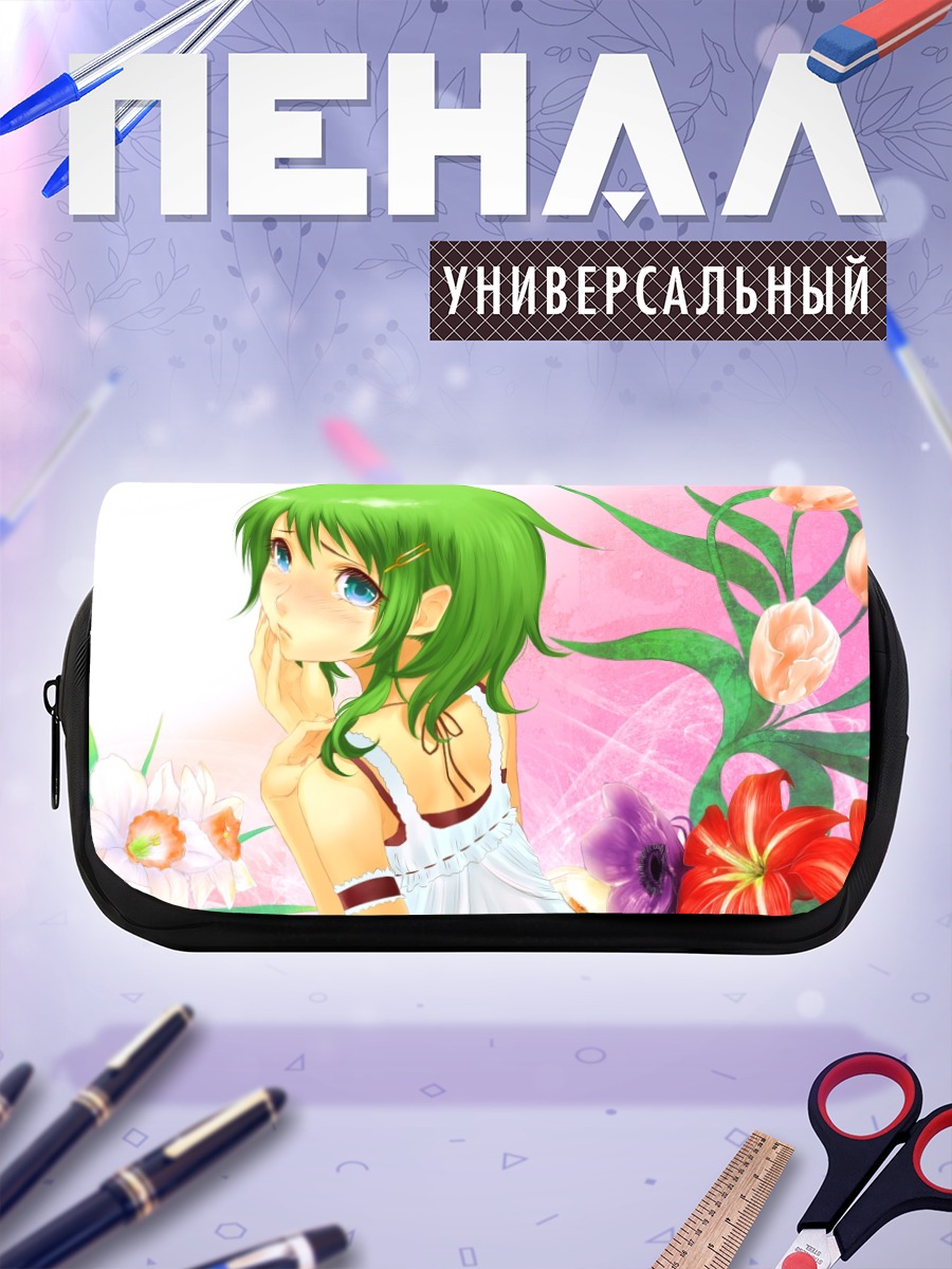 Пенал-косметичка Гуми в цветах