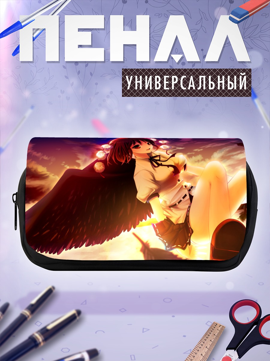 Пенал-косметичка Ая Шамеймару в небе