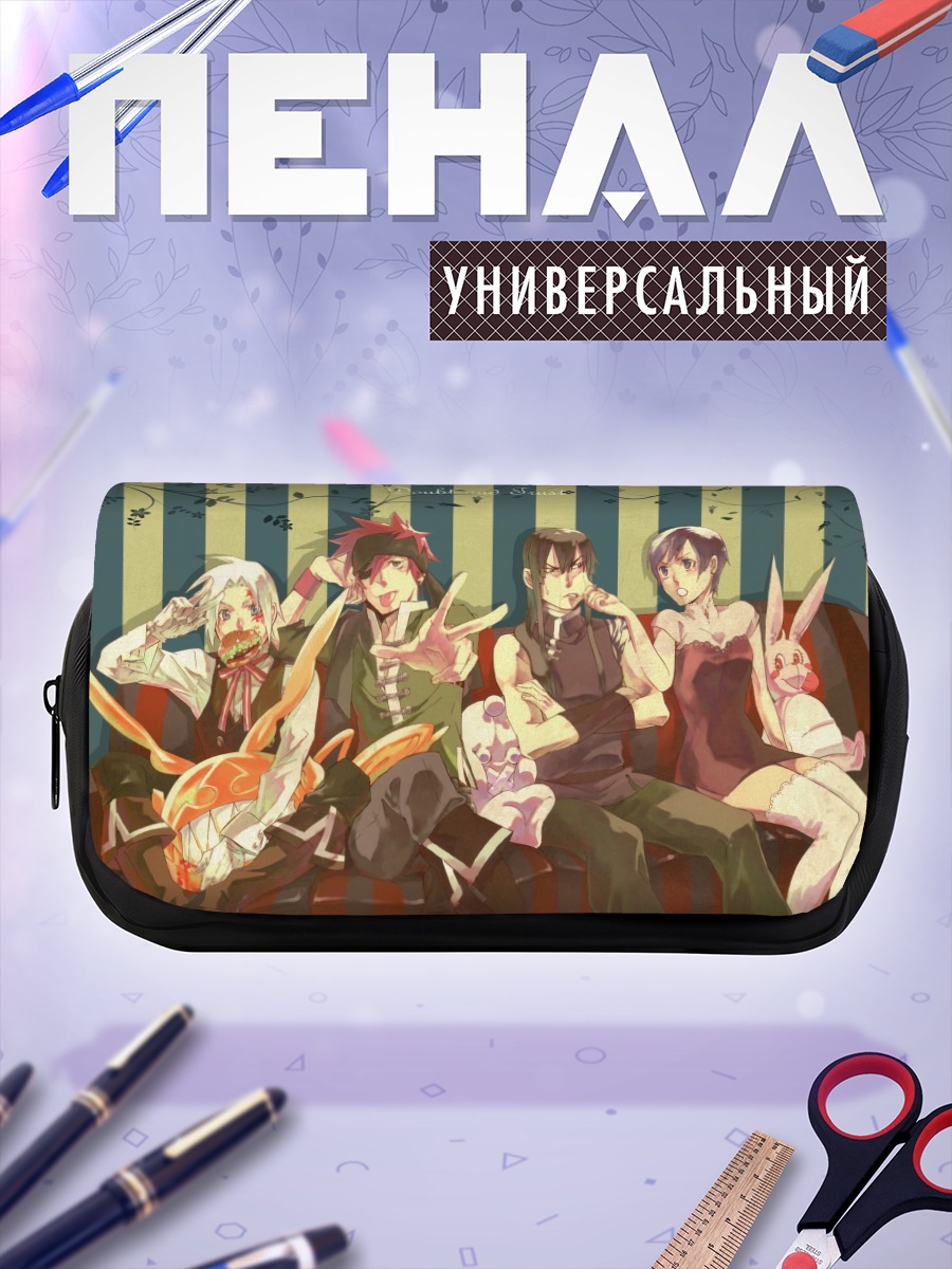 Пенал-косметичка Аллен Уокер и друзья