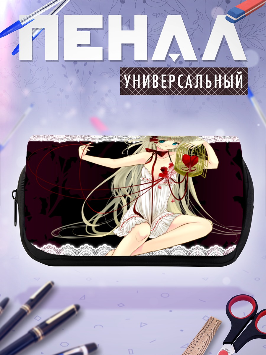 Пенал-косметичка Девушка с сердцем