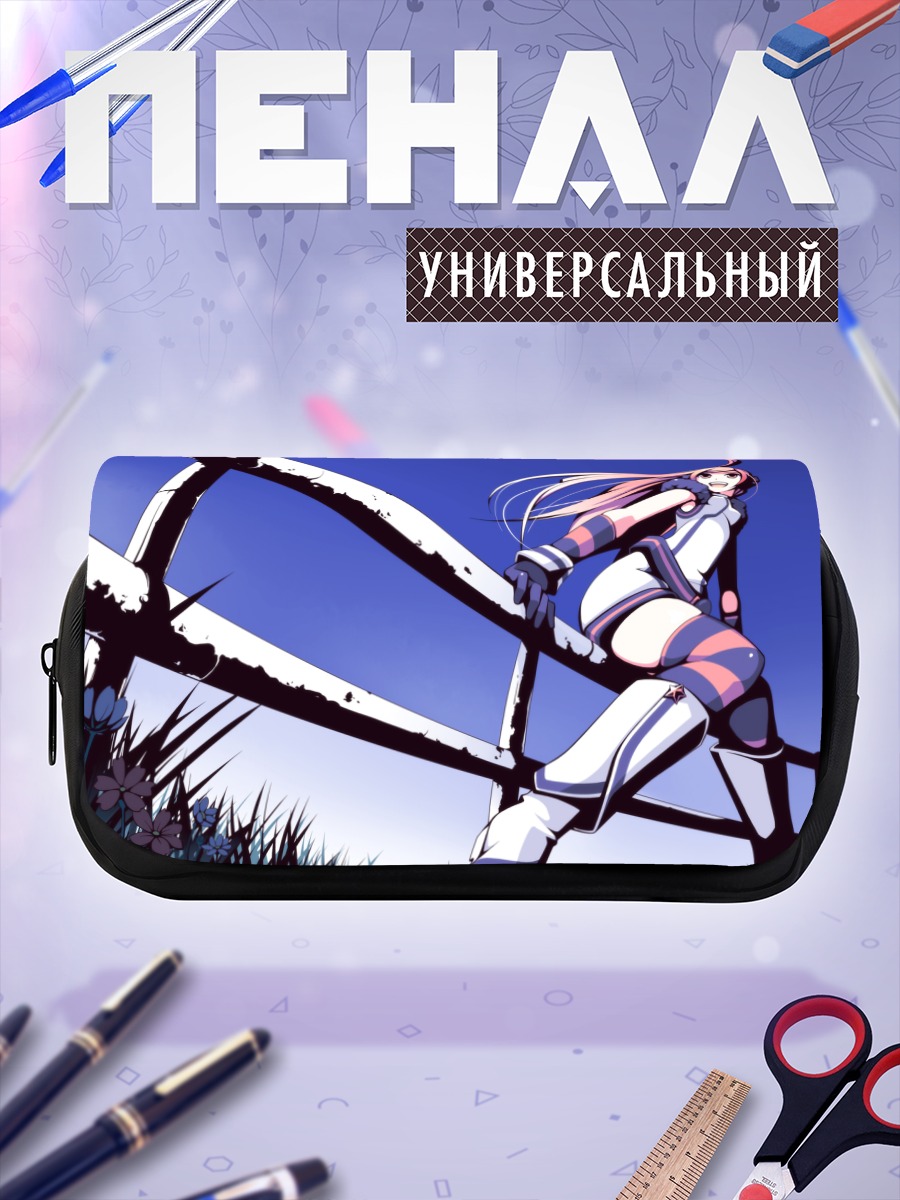 Пенал-косметичка Мику в лучах солнца