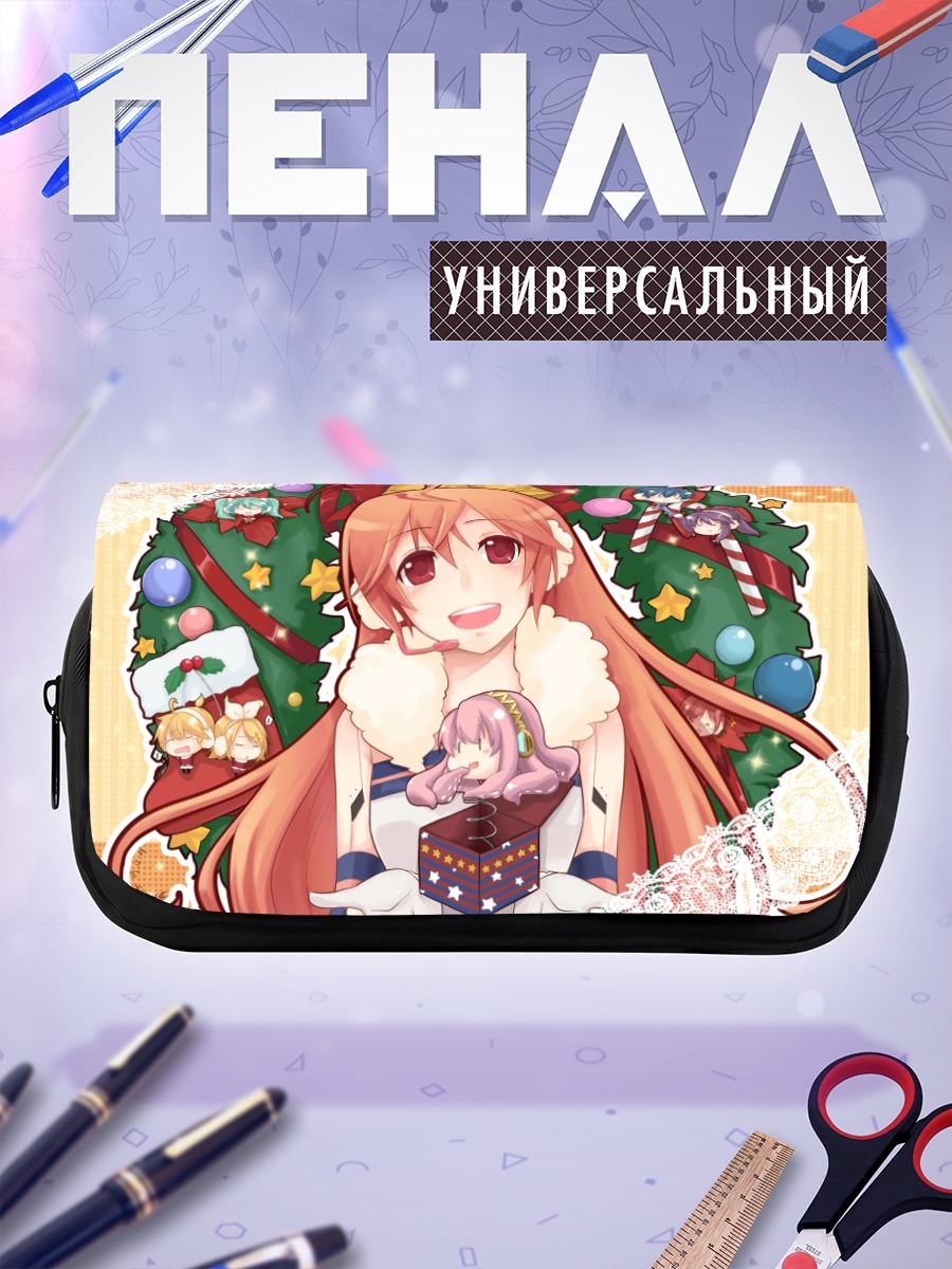Пенал-косметичка Мику Хацунэ и друзья