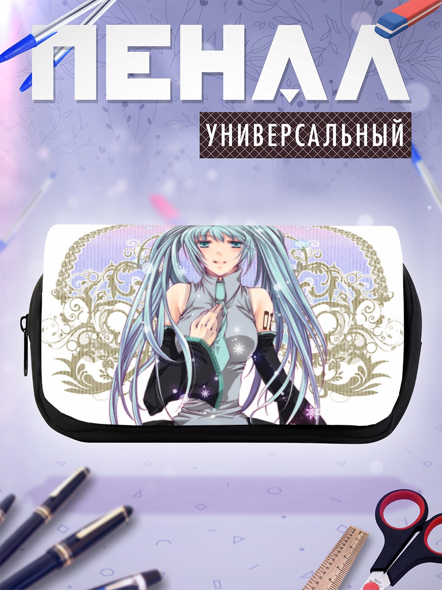 Пенал-косметичка Мику Хацунэ в кружевах
