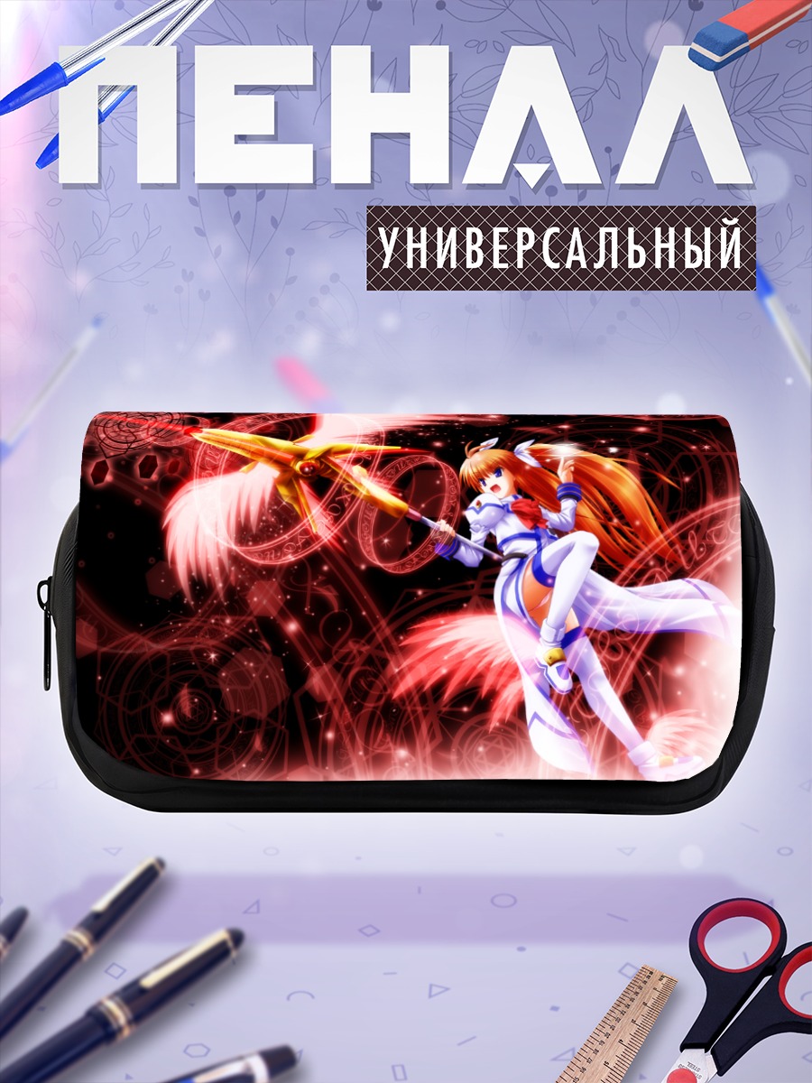 Пенал-косметичка Наноха Такамачи в бою