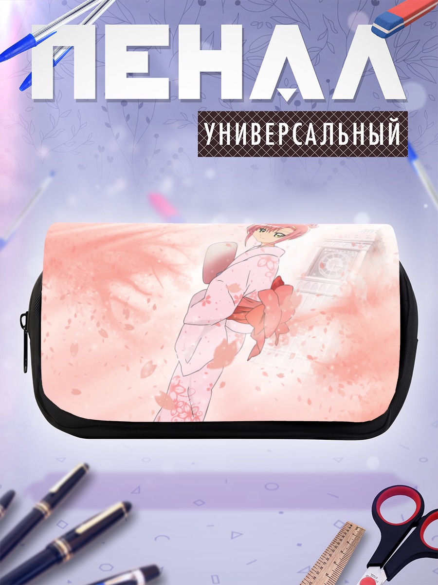 Пенал-косметичка Хинагику Кацура в кимоно