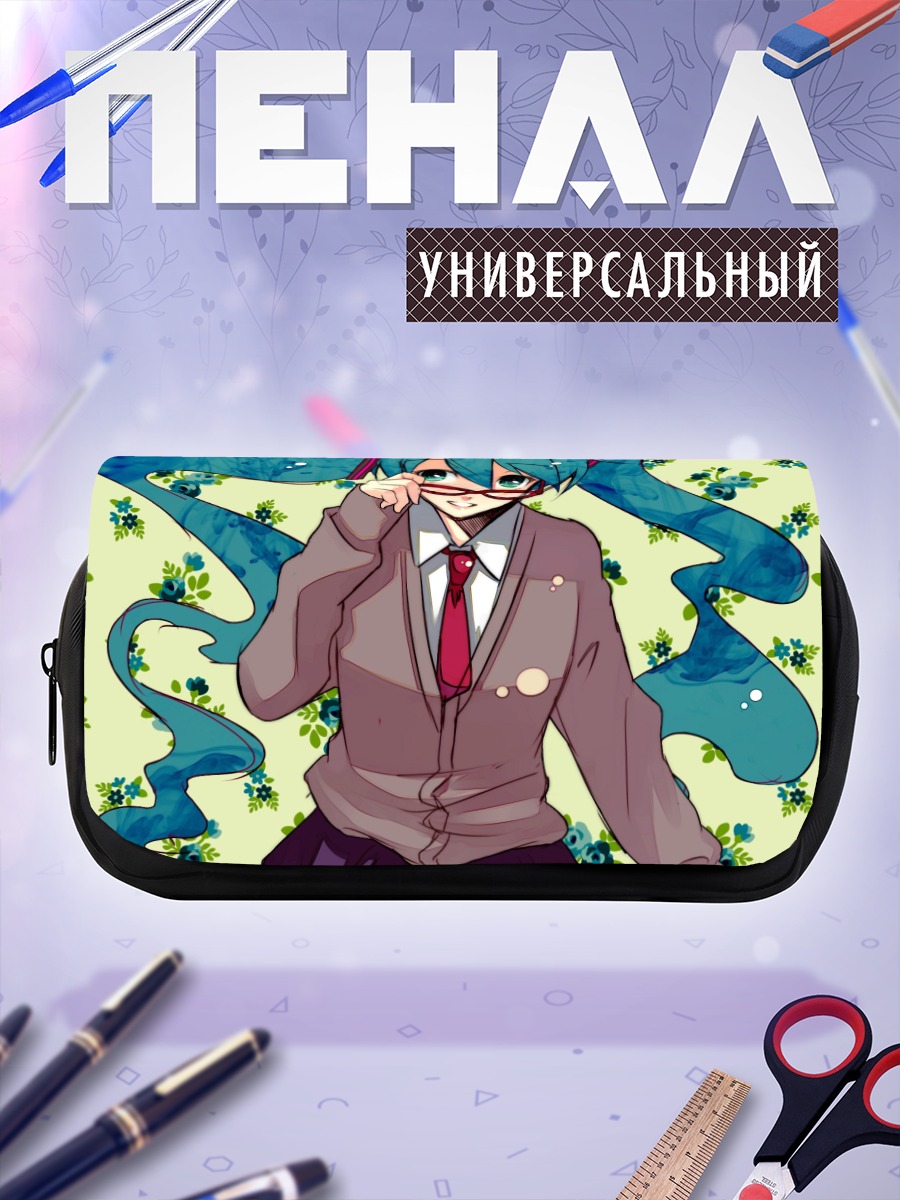Пенал-косметичка Мику Хацунэ в очках